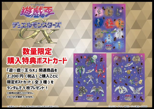 竜城 明日香 Tumblr Posts Tumbral Com 竜城 明日香 Tumblr Posts Tumbral Com