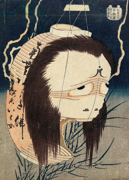 missisanfi: Katsushika Hokusai, Edo (old Tokyo) 1760-1849 Demons and Ghosts 