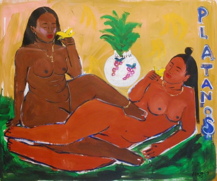 nahalism:Monica Kim Garza