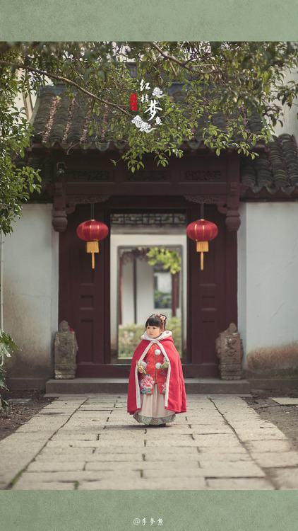 hanfugallery: Chinese hanfu by 李梦鱼