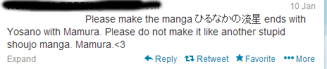 daytime-shooting-star:  Lately many non-japanese HnR fans have tweeted to Yamamori-sensei