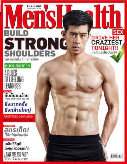 chinkoheartschinko:  Sarut ‘Mil’ Nawapraditkul for ‘Men’s Health’