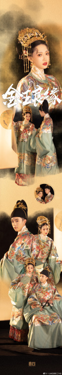 chinese wedding hanfu by 一心映画