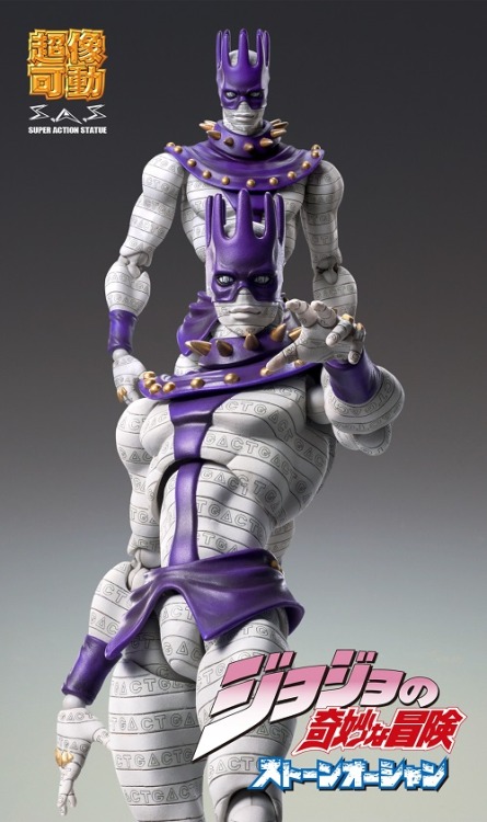 highdio:  Whitesnake Super Action Statue. Medicos.   ¥6800.  June 2016. 