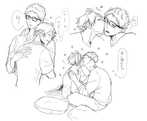 dancing-on-stars:  らぶらぶやまつき〜  | @mitsupannnPermission to post given by the artist