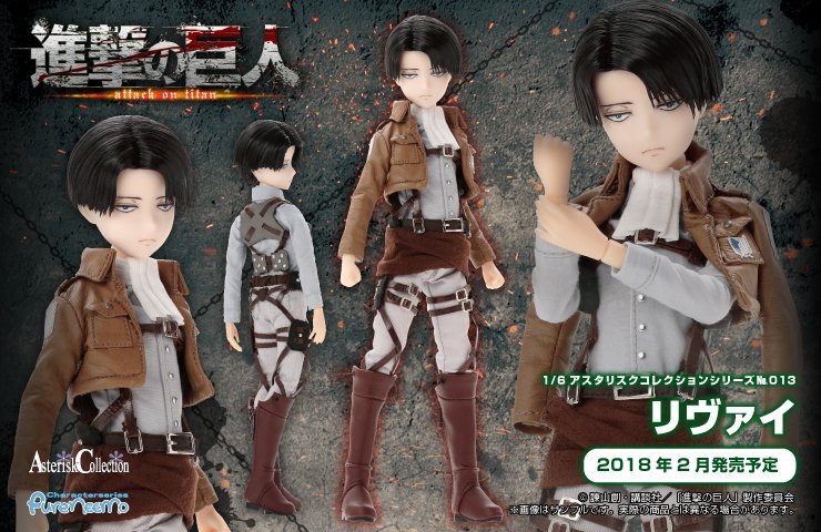 snkmerchandise:   News: Azone Asterisk Collection: 1/6 Scale Levi Figure Original