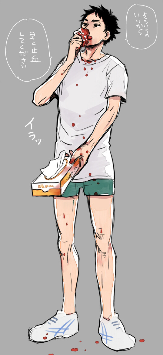 haikyuu-blog:  鼻血だばだば by 松尾酢好き Nosebleed - Part 2: Rival schools