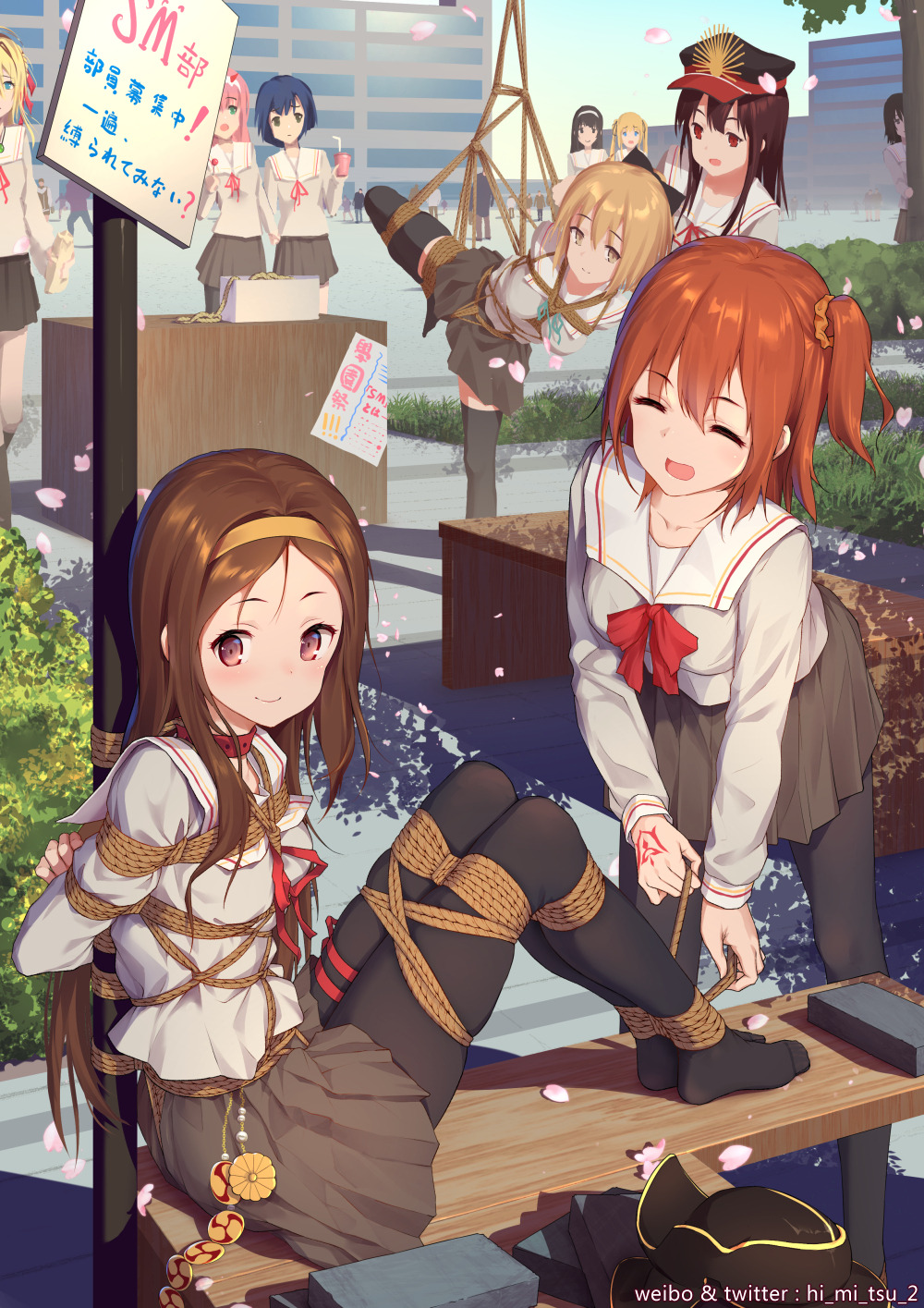 茶々 Fate Explore Tumblr Posts And Blogs Tumgir 茶々 Fate Explore Tumblr Posts And Blogs Tumgir