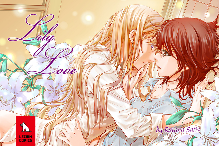 Look what you can read on Lezhin now!Lily Love with new translation &amp; better