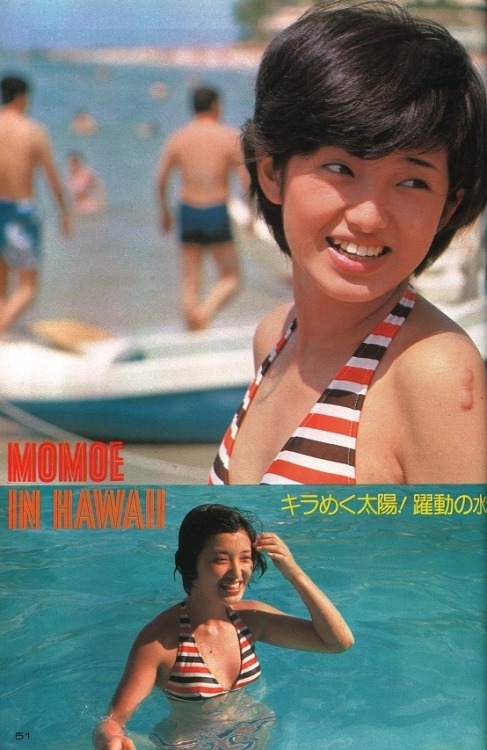 山口 百恵 Momoe in Hawaii