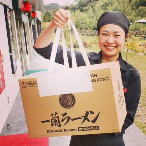 An acceptable souvenir to everyone.There is no problem even if you buy a box.@ichiranjp &rsquo;s
