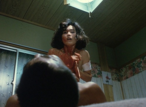 Mermaid Legend (1984)dir. Toshiharu Ikeda