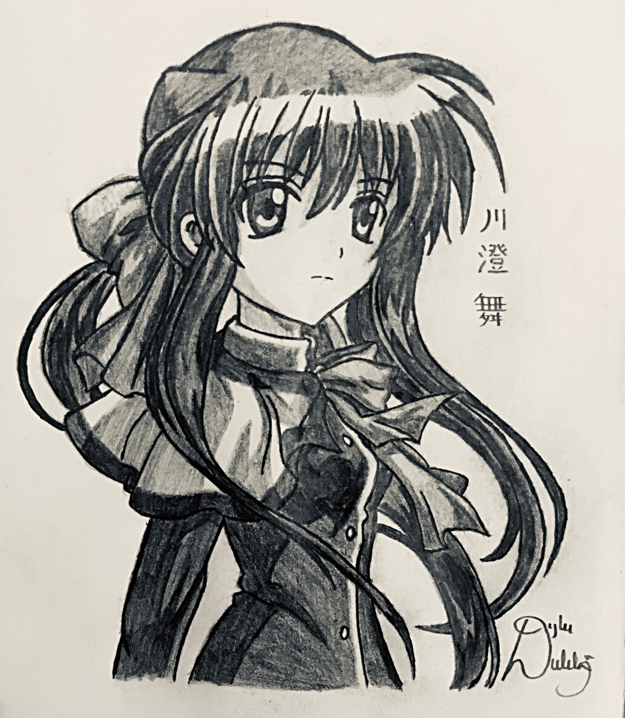 川澄舞 Explore Tumblr Posts And Blogs Tumgir 川澄舞 Explore Tumblr Posts And Blogs Tumgir