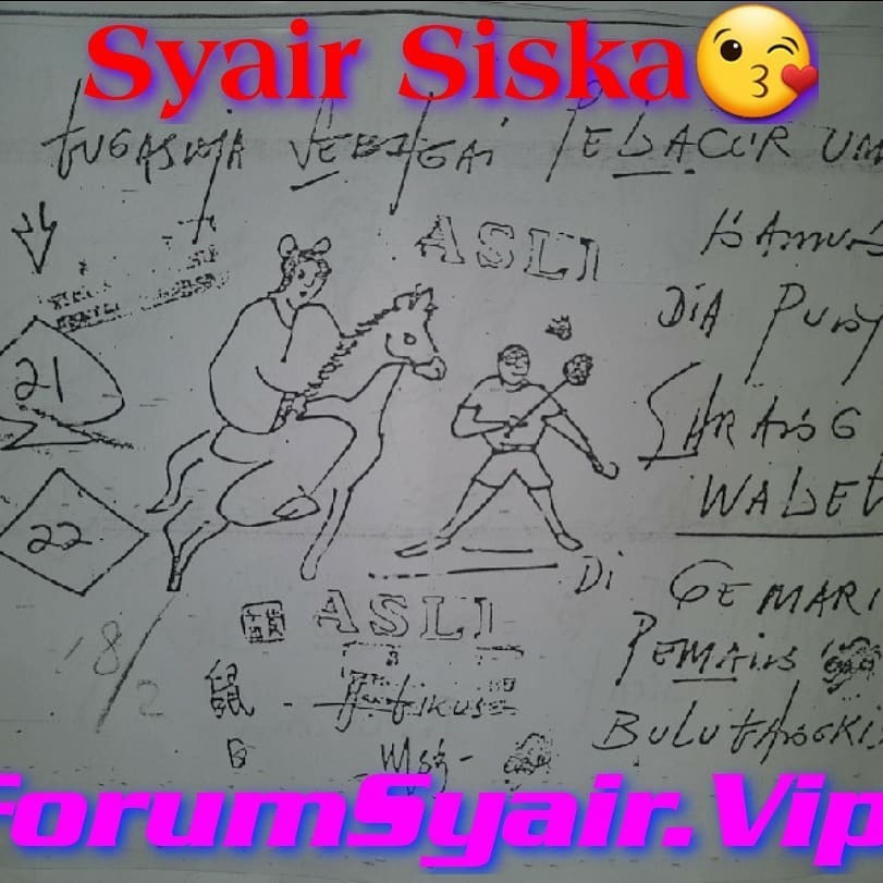 ಈ Syair petruk archives prediksi hk  ᙘᙘ 