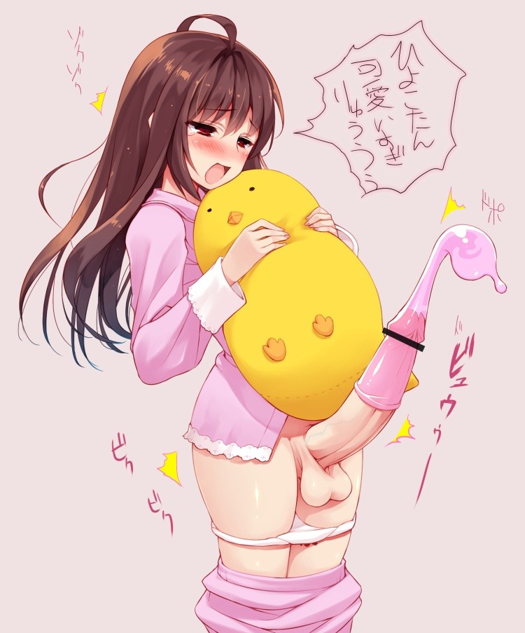 vanny-vanilla: The chubby futa in the second picture is absolutely precious 😃