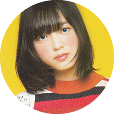 keyakichan:icons part 1
