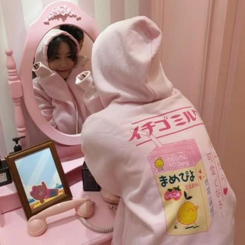 Kawaii Japanese Drinks Brushed Hoodie starts at $35.90 ✨✨ Tag your friend if you think he/she fits i