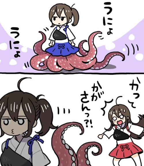 urokuzu:   「タコ足の加賀さん２」/「Kさん」の作品 [pixiv] #pixitail 
