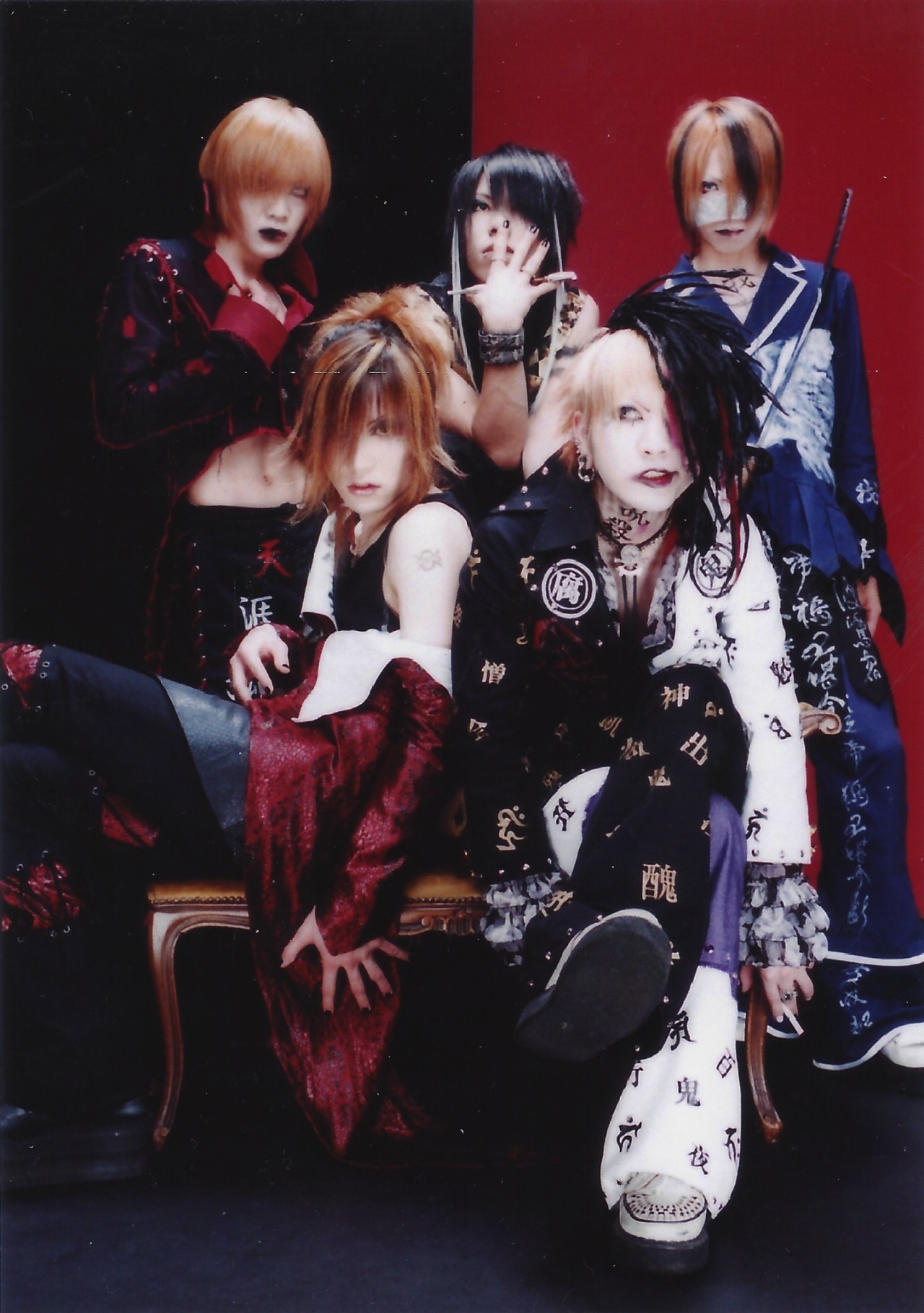 THE GAZETTE INDIES HQ SCANS - COCKAYNE SOUP + WITH HANAMUKE