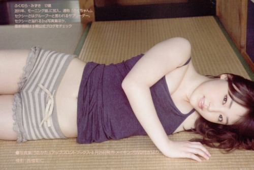chong2-ho1:  fukumura mizuki : 譜久村聖 
