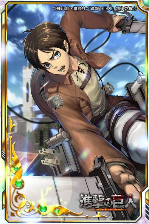 fuku-shuu:  3DMG Eren & Levi in the 2nd SnK x Million Chain collaboration!ETA: Added the clean card versions!Their other looks in the game can be found in the bolded tag link!