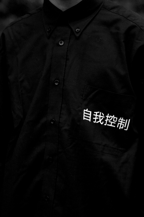 slxvery:  click here for a FASHION/URBAN blog