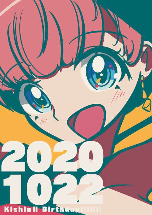 kishinillust
