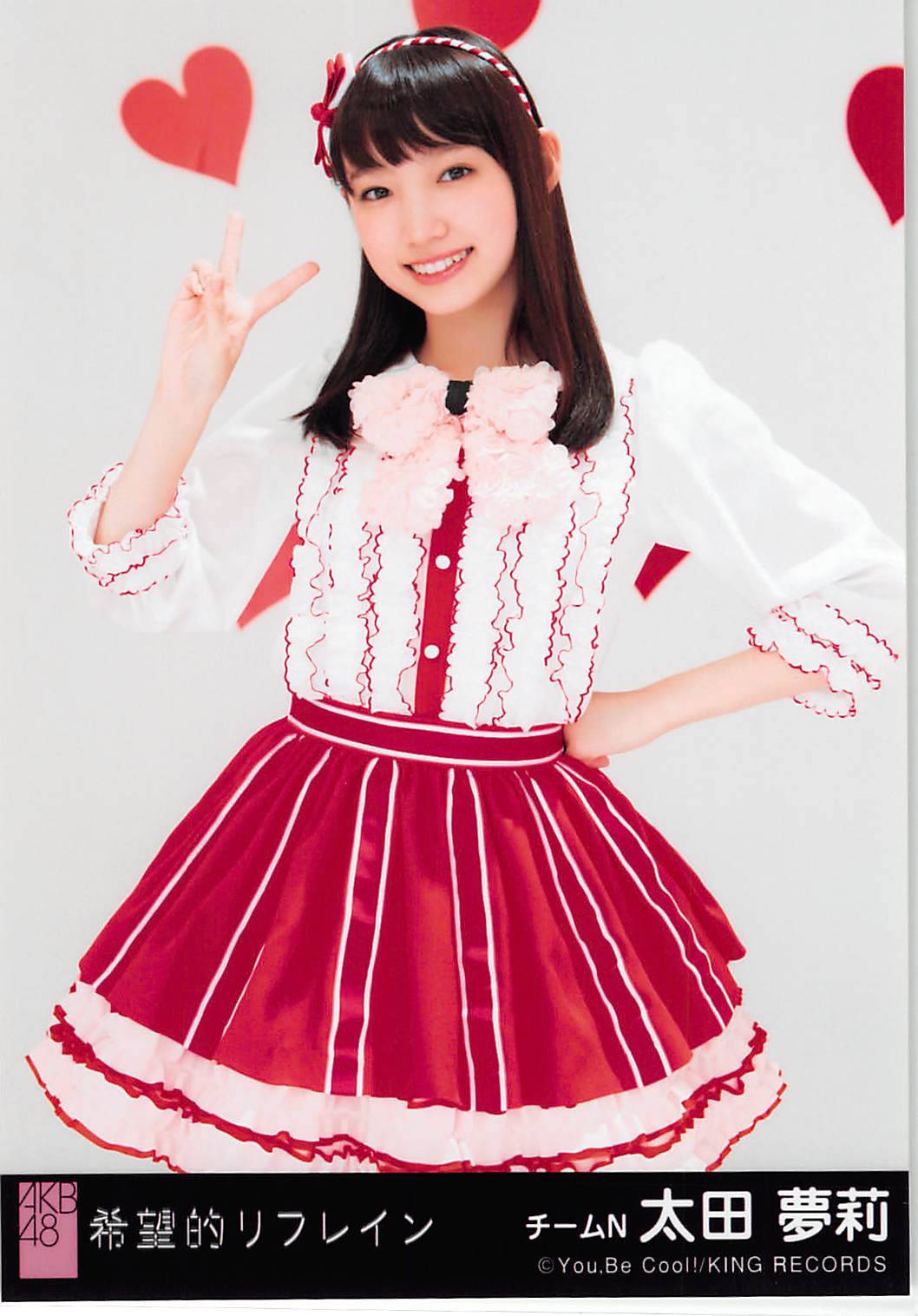 cute-world-48:  Ima, Happy ~~ Yuuri, Uha, Nagi, Seichan and Yuirii