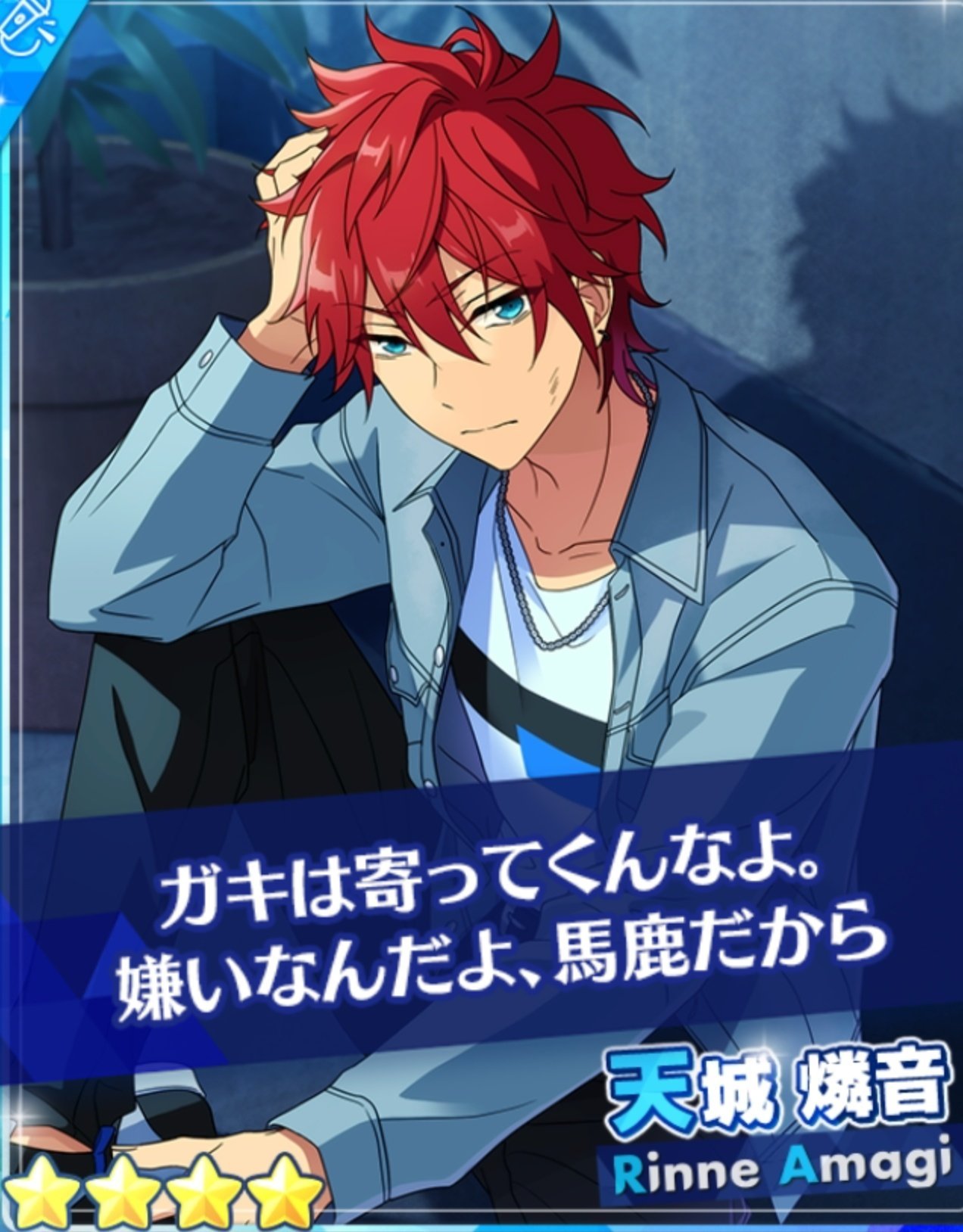 Rinne No Ame Explore Tumblr Posts And Blogs Tumgir Rinne No Ame Explore Tumblr Posts And Blogs Tumgir