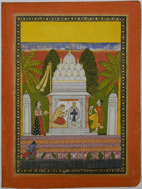 Ladies worshiping Lord Shiva, Raghogarh Bhairavi Ragini