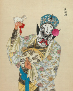 magictransistor:  Peking Opera Figures. Qing