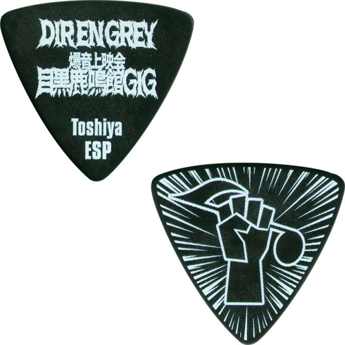 sceysc: New Dir en grey ESP picks for the Meguro Rockmaykan gigs.[Scheduled to arrive after mid-Marc