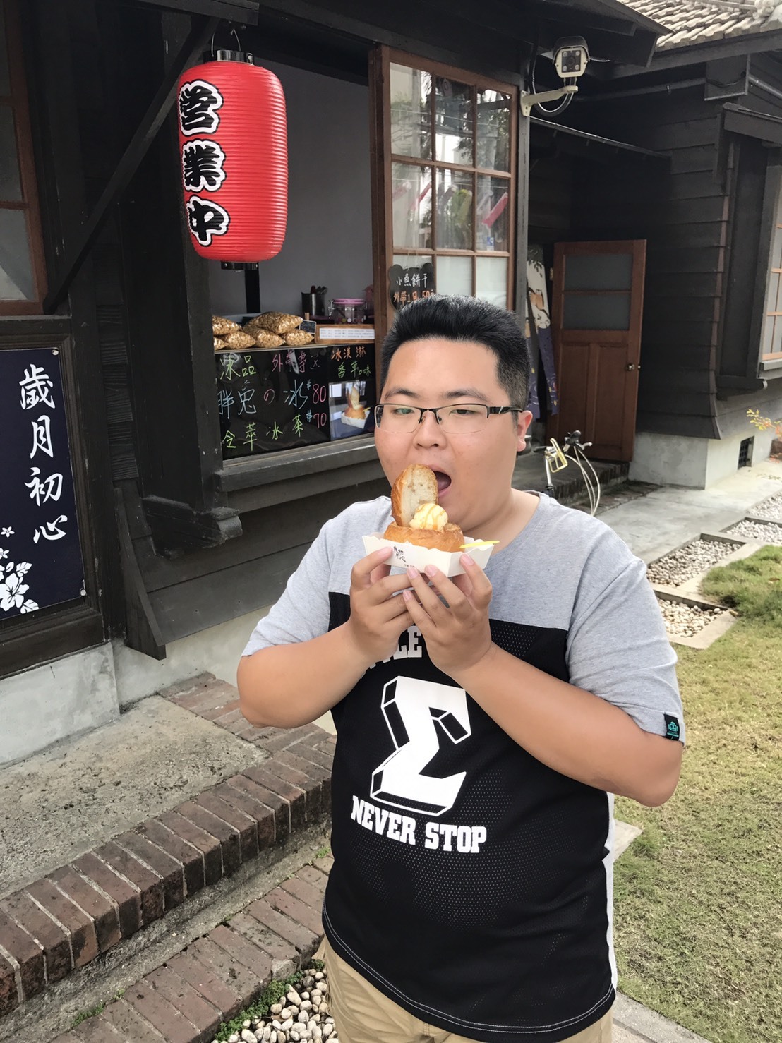 suc755079:  新化遊喔！