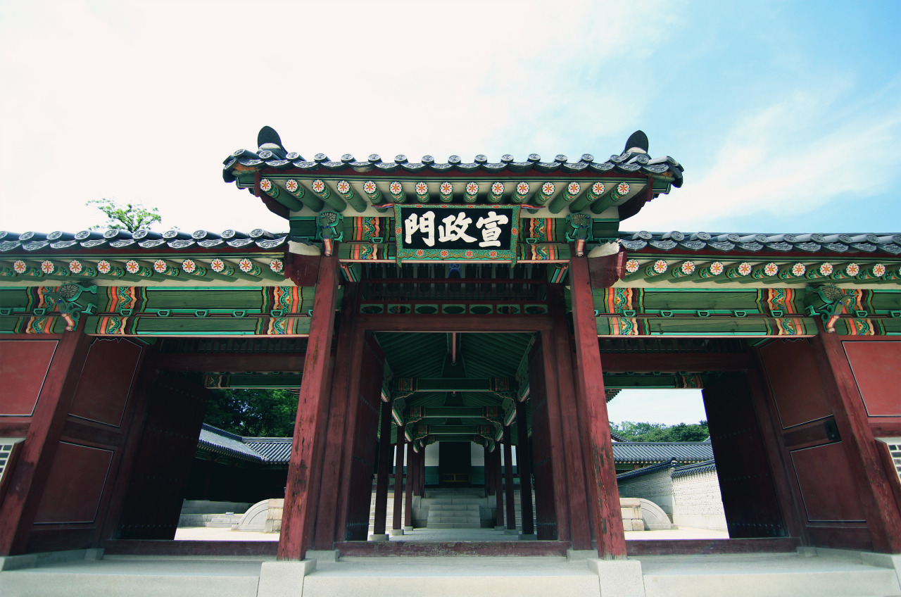 South Korea - PART 1