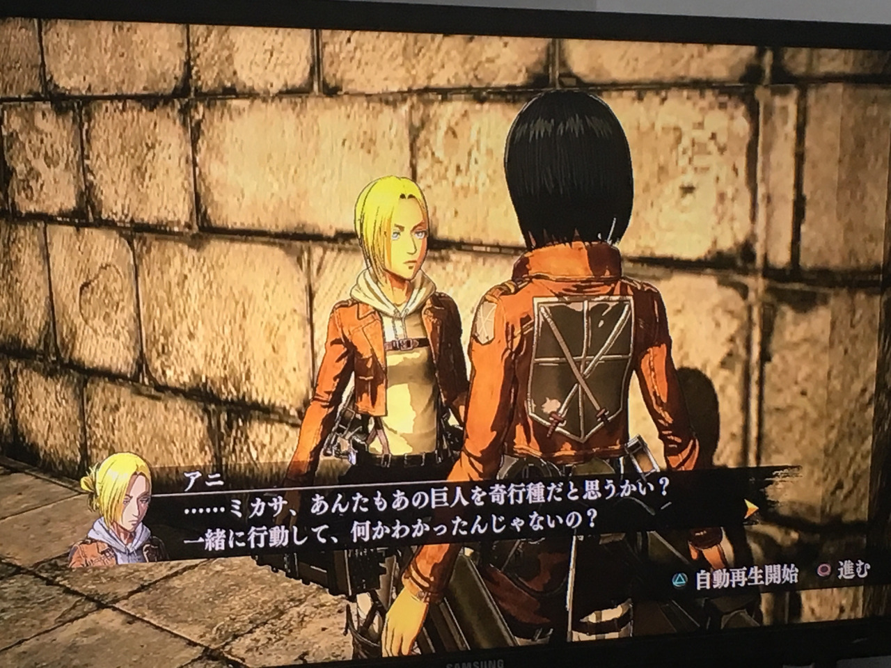 Just got to this point in my game and&hellip;&hellip;I don&rsquo;t think