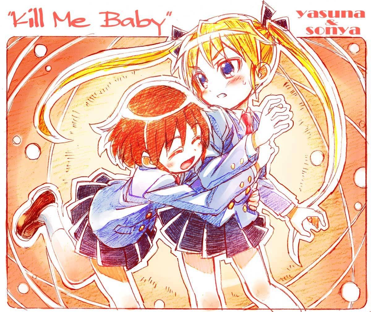 jibun-rashiku:  [ Kill me, baby ]