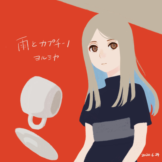 雨とカプチーノ Explore Tumblr Posts And Blogs Tumgir