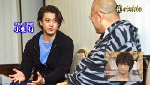 yuuyu1964: Oguri Shun  A-STUDIO