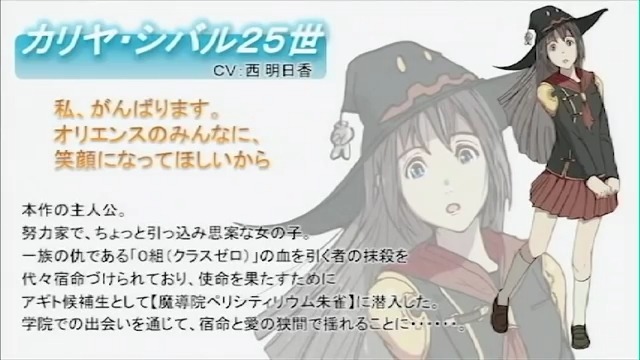 Nishi Asuka Explore Tumblr Posts And Blogs Tumgir Nishi Asuka Explore Tumblr Posts And Blogs Tumgir