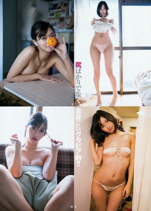 explicitthoughtsofthemind:    Yuka Kuramochi (倉持由香)http://idolpixels.net/gallery/ 