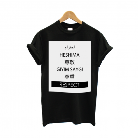 INTERNATIONAL showcases the word respect in six languages. They are in order: -Arabic -Swahili -Japa