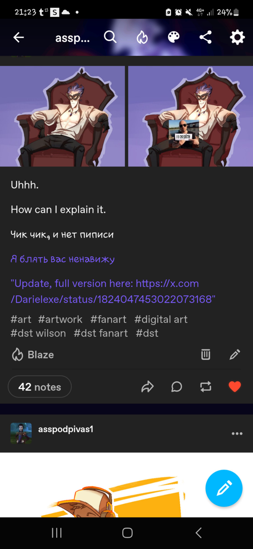 Tumblr media