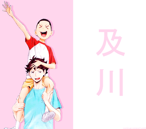 continue-sinning: @oihinaweek:Day 2: Family/pets // fake dating au