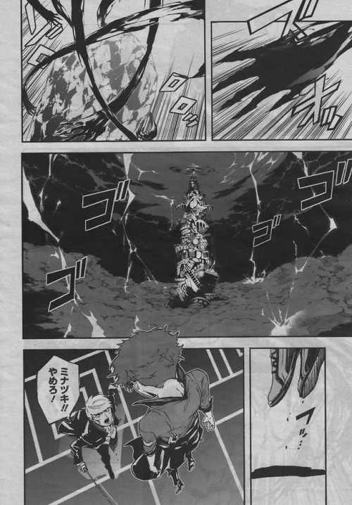 sillyfudgemonkeys: Persona 4 Ultimax Manga “Chapter 32″ (Parts: 1/here, 2, and 3)  (prev chapter 31 pt 1, 2, and 3) 
