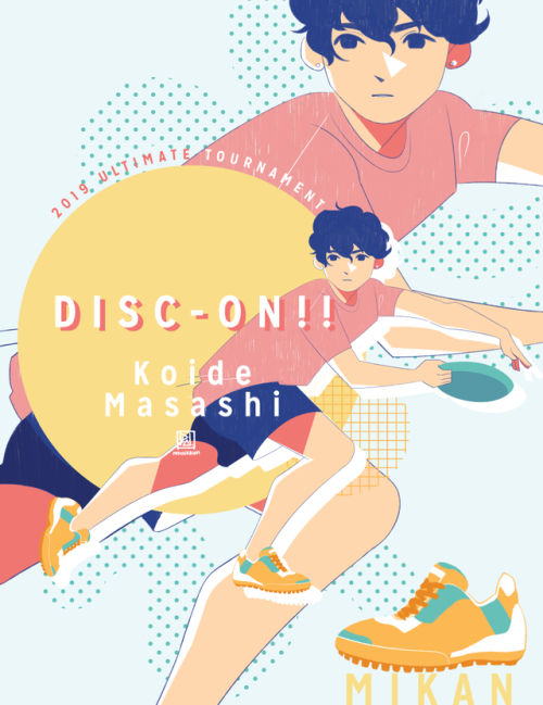  an oc from a frisbee comic my friend kristienne and I have called “disc-on!!” read more about it an