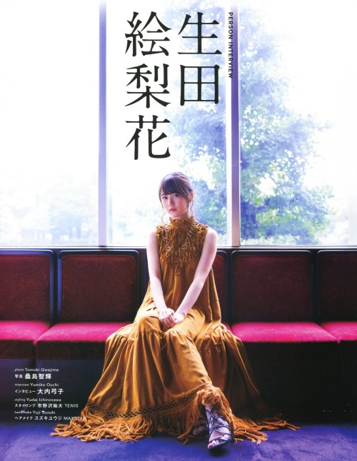 kyokosdog:    Ikuta Erika 生田絵梨花, TV Guide PERSON 2018 Vol.70  