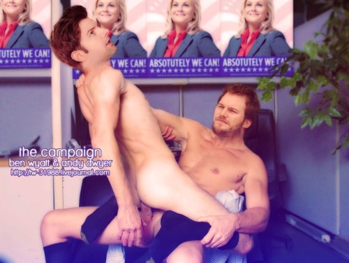 Sex dwinster:  Adam Scott   Chris Pratt (fake pictures