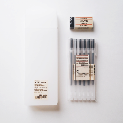 gloomstudy:july 8, 2018 - a small muji hauli finally went to muji for the first time last weekend! h