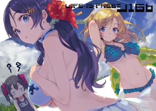 halogen-zero:  Twitter / shirabii: 机側に貼るポスターはこんな感じです http://t.co/ … 