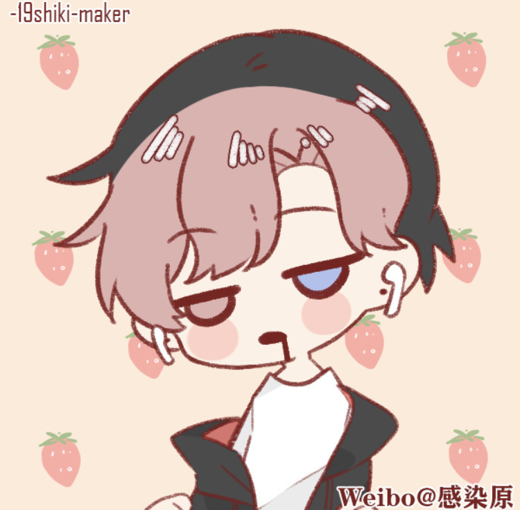 Making a Leafsona Maker In Picrew!